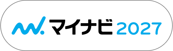 マイナビ2026